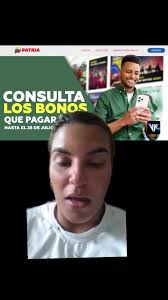 BONOS QUE PAGARA LA PLATAFORMA PATRIA ESTE MES DE JULIO #greenscreen ...