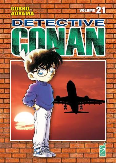 DETECTIVE CONAN - 21