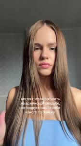 Fainia_anni Ванек