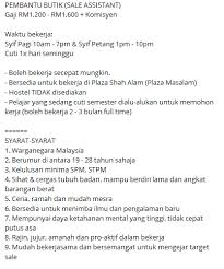 Maybe you would like to learn more about one of these? Kerja Kosong Shah Alam Seksyen 7