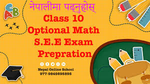 2.0 out of 5 star rating. Trigonometry Multiple Submultiple See Class 10 Opt Math In Nepali Trigonometry In Nepali Youtube