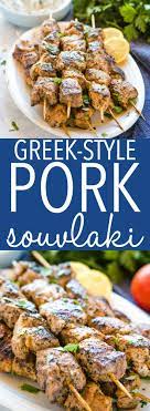 Easy Greek Style Pork Souvlaki Skewers Recipe Recipes Pork Greek Recipes