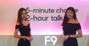 Sunway pyramid jest dostępny za pośrednictwem następujących autobusów rapidkl i znajduje się przy wejściu do nowo. Oppo Launches The Oppo F9 During Their Roadshow At Sunway Pyramid Starting From Rm1399 Technave