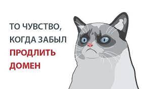 Безопасность