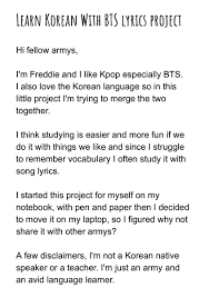 06.10.2021 · well, if korean netflix series squid game is any indication, we're starting to make some effort to obey the director. Learn Korean With Bts Lyrics Learnbts Twitter