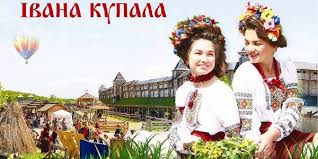 Віруючі люди в цей день моляться іоанна предтечі за дітей. Pid Kiyevom Vidsvyatkuyut Ivana Kupala Za Starodavnimi Tradiciyami Vechirnij Kiyiv