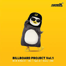 Cute little penguins in christmas snow scene winter landscape. Popular Giant Penguin Character To Release Hip Hop Digital Single With Rapper