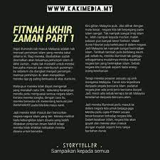 Yesterday at 3:48 am ·. Hakuna Twitterissa Fitnah Akhir Zaman Part 1 Please Read If U Care Of Ummah Share Http T Co 3qnj9nwg4i