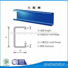 U Channel Steel Size View Lip Channel Steel Shengrui Product Details From Shengrui Transmission Co Ltd On Alibaba Com