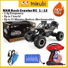 Take a sneak peak at the movies coming out this week (8/12) mondays at the movies: Beli Recharge Rc Car Pada Harga Terendah Lazada Com My