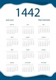 Icon0 Com Free Images Free Vector Free Photos Free Icons Free Illustrations For Personal Commerci In 2020 Wall Picture Design Picture Design Hijri Calendar