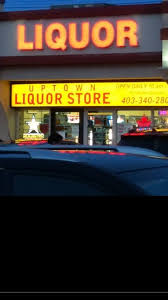 Uptown Liquor Store Home Facebook