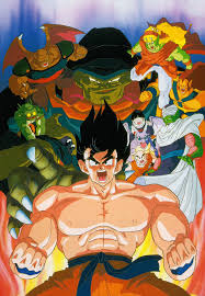 Nessen ressen chō gekisen, lit. Artbook Island Dragon Ball Z Movie 04 Poster Scan From