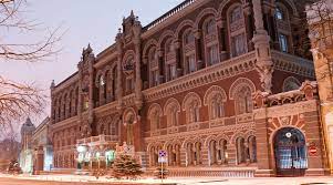 To calculate the iban for a bank account in ukraine ua, type bank code, account number in the specified fields below. Restoring A Banking Sector To Health The Ukrainian Experience