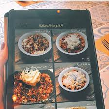 مطاعم وكافيهات جدة No Twitter فطور بنكهة يمنية تجربة مطعم القرية اليمينة التحلية قريب من فندق الرمال الطلبات كبدة بلدي مغش 35 ريال 7 10 لحسة مغش بيض