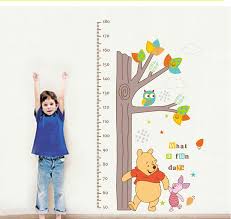 Tree Height Chart Wallstickersco