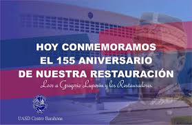 Feliz día patria… 200 años de historia de nuestra república argentina… feliz día. Uasdbarahona On Twitter Feliz Dia De La Restauracion Dominicana Loor Eterno A Los Legendarios Dominicanos Que Con Firmeza Defendieron Nuestra Patria Https T Co Bqu4topjxl
