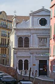 Il sito per la preparazione del corso patente online con quiz patente b online e lezioni multimediale sulla piattaforma scuola guida online. Scuola Di San Giorgio Degli Schiavoni Wikipedia