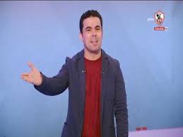Jul 01, 2021 · خالد الغندور يعلق على تصدر الأهلي جدول الدوري. Ø´Ø§Ù‡Ø¯ Ø®Ø§Ù„Ø¯ Ø§Ù„ØºÙ†Ø¯ÙˆØ± ÙŠÙˆØ¬Ù‡ Ø±Ø³Ø§Ù„Ø© Ù‚ÙˆÙŠØ© Ù„Ù„Ø§Ø¹Ø¨ÙŠ Ø§Ù„Ø²Ù…Ø§Ù„Ùƒ Ø¯Ù‰ Ù…Ø¨Ø§Ø±Ø§Ø© Ø¹ÙŠØ¨ ØªØ®Ø³Ø±ÙˆÙ‡Ø§