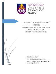 Mahathir bin mohamad juga dikenali sebagai bapa pemodenan malaysia. Biodata Tun Dr Mahathir