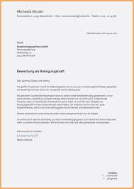 Weitere 15+ musterbewerbungen als verkäuferin im bewerbungsforum. Einzelhandelskauffrau Bewerbung Teilzeit Verkauferin