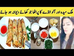 Unique Style 10 Minute Breakfast Recipe Milky Pancake By Maria Ansari Youtube Breakfast Recipes 10 Minute Breakfast Recipes