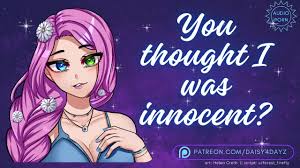 あなたのInnocentデートはそれを荒くしたい[密かにエッチ] [誘惑的にセクシー] [オーディオポルノ]
