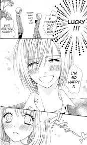 Usotsuki lily