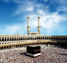 July 2011 high definition wallpaperscool nature wallpapers page 3. Beautiful Wallpaper Kaaba