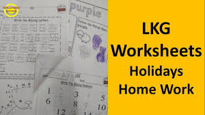 Maybe you would like to learn more about one of these? Diy Alphabet Worksheets For Toddlers à¤¬à¤š à¤š à¤• Revision à¤• à¤² à¤ Abc Worksheets à¤˜à¤° à¤ªà¤° à¤¬à¤¨ à¤ Youtube