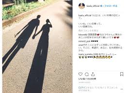 4 木村カエラと旦那・永山瑛太の2020年現在までの結婚生活 4.1 子供が2人 4.2 おしどりっぷりがヤバい! å­ä¾›ã®æœªæ¥ã‚'å¥ªã‚ãªã„ã§ æœ¨æ'ã‚«ã‚¨ãƒ© å­è‚²ã¦ã®æŒè«–ã«å…±æ„Ÿã®å£°é›†ã¾ã‚‹ æš—ã„ãƒ‹ãƒ¥ãƒ¼ã‚¹ãŒç„¡ããªã‚Šã¾ã™ã‚ˆã†ã« ã­ã¨ã‚‰ã¼