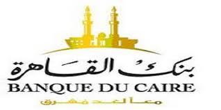 مصطفى ابو زهرة متفرع من ش الطيران مدينة نصر. Ø¨Ù†Ùƒ Ø§Ù„Ù‚Ø§Ù‡Ø±Ø© ÙØ±ÙˆØ¹ Ø§Ù„Ù‚Ø§Ù‡Ø±Ø© ÙˆØªÙ„ÙŠÙÙˆÙ†Ø§Øª Ø§Ù„Ø¨Ù†Ùƒ Ù„Ø®Ø¯Ù…Ø© Ø§Ù„Ø¹Ù…Ù„Ø§Ø¡ ØªØ³Ù‡ÙŠÙ„Ø§Øª Ø£ÙˆÙ†Ù„Ø§ÙŠÙ†