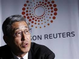 The Government Pension Investment Fund of Japan