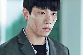 Kang Shin-jae (The King: Eternal Monarch)