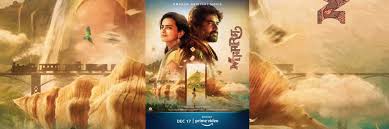 The cast of eeswaran aka eswaran includes silambarasan,nidhhi agerwal. Maara Movie Cast Release Date Trailer Posters Reviews News Photos Videos Moviekoop