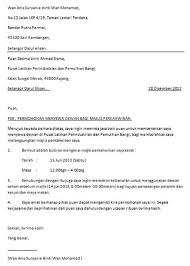Anis Suryanie Contoh Surat Permohonan Menyewa Dewan Surat Lettering Padang