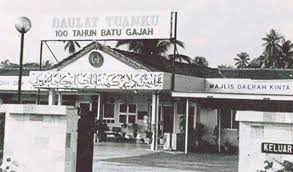 This agency is under johor state government. Tempat Pertemuan Pembesar Melayu