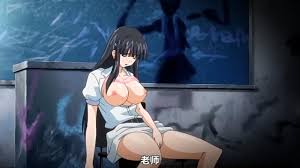 中文字幕】和班里的校花激情啪啪- 动漫卡通- 免费情色成人视频