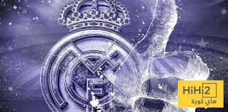 هاي كورة - News update