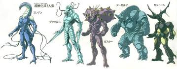 The Guyver Bio Booster Armor 1989 Guyver Hyper Zoanoid Google Search Monster Concept Art Monster Characters Art