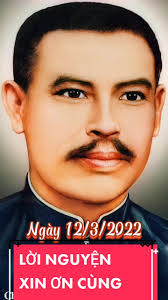 Lời Nguyện Xin Ơn Cùng Cha