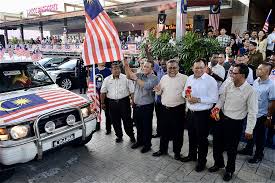 Menteri besar negeri sembilan 2018. Majlis Pelancaran Kibar Jalur Gemilang Sempena Hari Kebangsaan Peringkat Negeri Sembilan Oleh Yab Menteri Besar Di Seremban Prima Pada 7 Ogos 2018