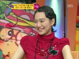 I haven't watch all of your movies and tv.hi miss shin min ah….i really really really love you… and i also love your show my girlfriend is a. Broadcast Programs Shin Min Ah International Fans