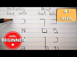 Consonants, silent letters, vowel marks, accent marks. Hebrew Alphabet Tracing Worksheet Jobs Ecityworks