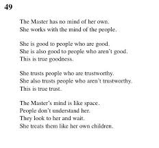  Live Beyond Judgement 49 Tao Te Ching Lao Tse Lao Tzu Tao Te Ching Book Tao Te Ching Stoicism Quotes