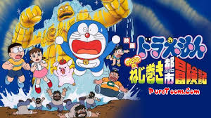 Wallpaper hp doraemon lucu doraemon animasi kartun. Doraemon In Hindi Dubbed All Movies Free Download Mp4 3gp Puretoons Com
