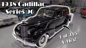 Image result for Chantel Blue 1938 Cadillac