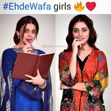 Pin On Pakistani Celebs