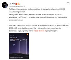 Convert between the units (rub → eur) or see the conversion table. Xiaomi Asks Fans How A 1000 Euro Smartphone Should Be Gizchina It