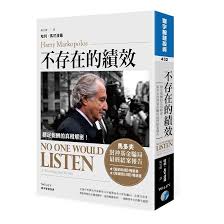 所有隊伍 丹佛金塊 布魯克林籃網 休士頓火箭 印第安納溜馬 多倫多暴龍 克里夫蘭騎士 沙加緬度國王 亞特蘭大老鷹 孟菲斯灰熊 底特律活塞 明尼蘇達灰. æ›¸ç±ä»‹ç´¹ å¯°å®‡è²¡é‡'ç¶²